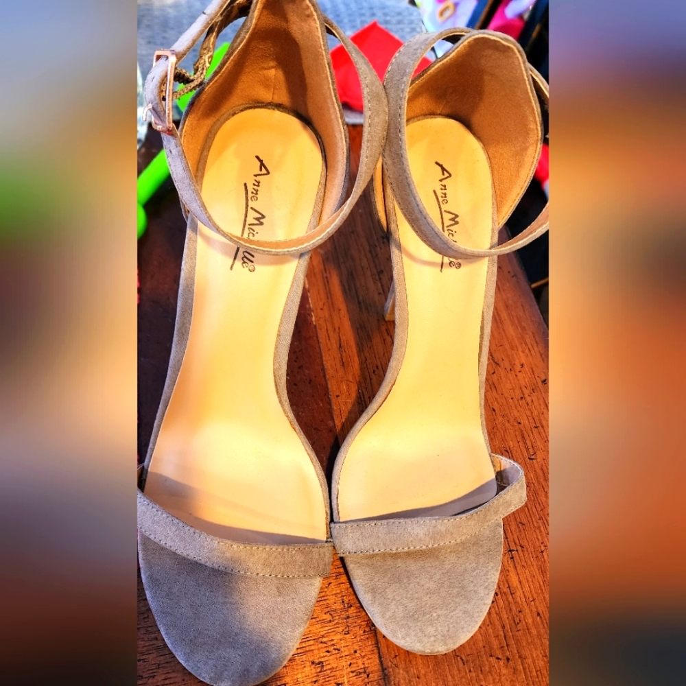 Cream heeled sandals